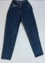 Pantalone JEANS con Protezione Blu Tg 42 Spidi